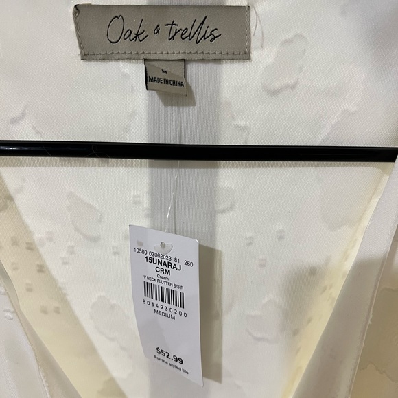 NWT Oak and Trellis romper - Picture 2 of 7